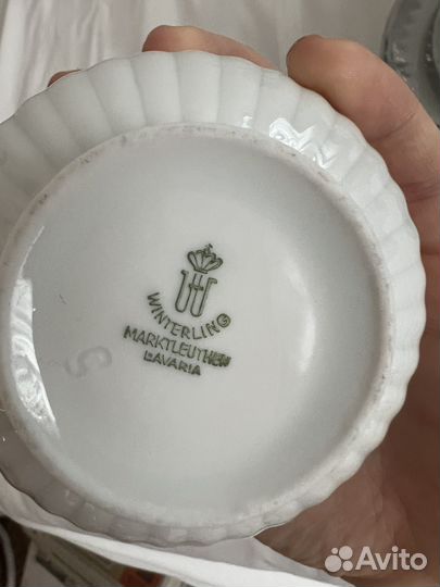 Сервиз чайный германия