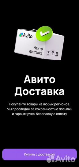 Диск тормозной задний Mercedes-Benz A2224232012