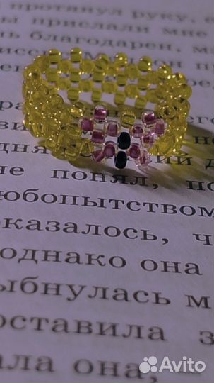 Кольцо из бисера