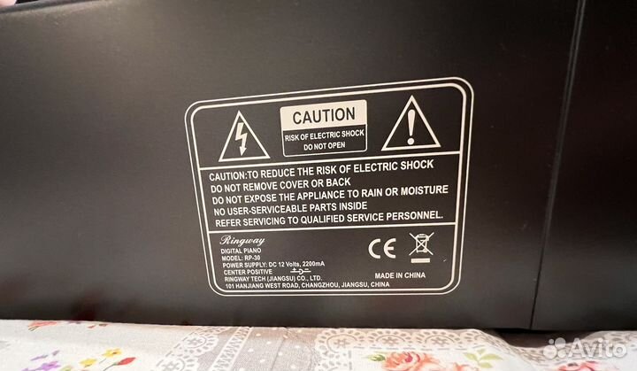 Цифровое пианино Ringway RP-30, 88 клавиш