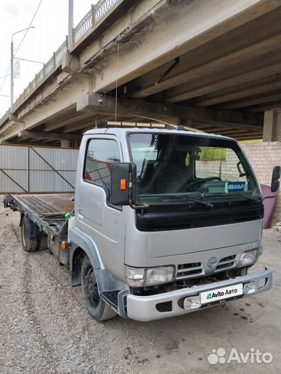 Nissan Cabstar, 2005