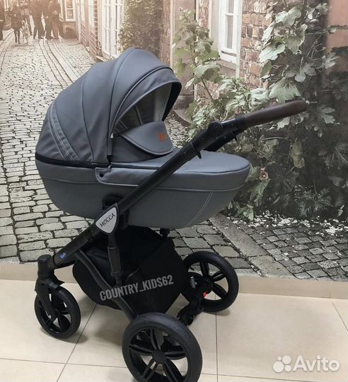 Коляска Verdi mocca 3 в 1графит