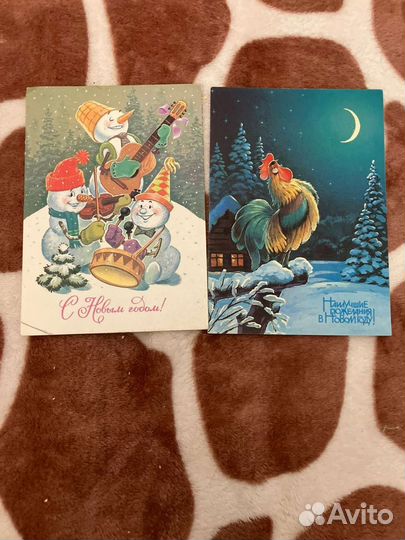 Редкие открытки зарубина СССР