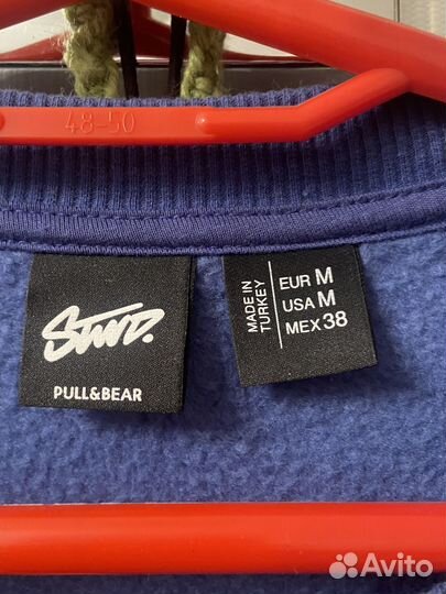 Толстовка синяя