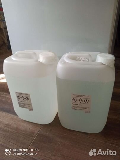 Перекись водорода для бассейна 40