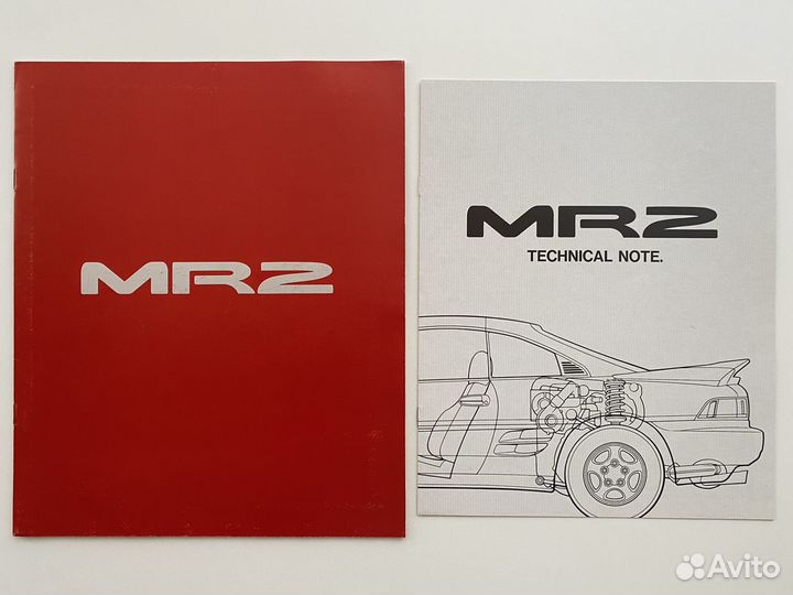 Дилерский каталог Toyota MR2 1989 sw20