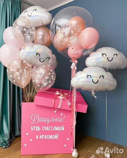 Гелевые воздушные шары с доставкой 24/7