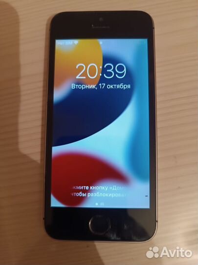 iPhone SE, 32 ГБ