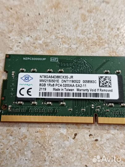 Оперативная память DDR4 SoDimm 8Gb 3200MHz