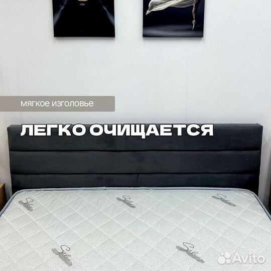 Кровать с Матрасом 140 200