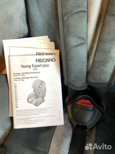 Recaro Young Expert plus детское кресло