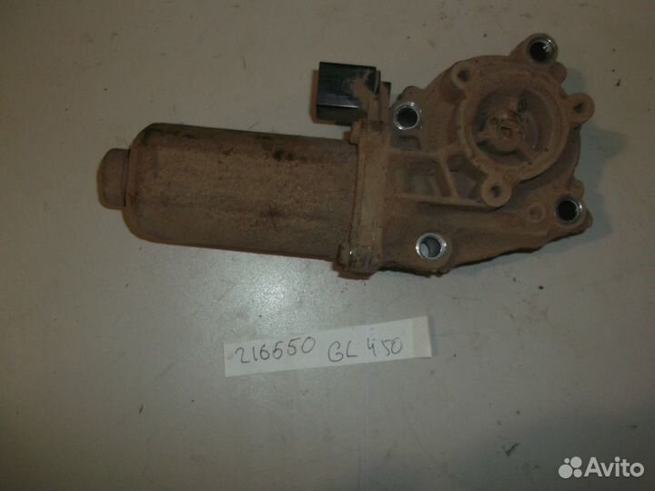 Моторчик блокировки дифференциала