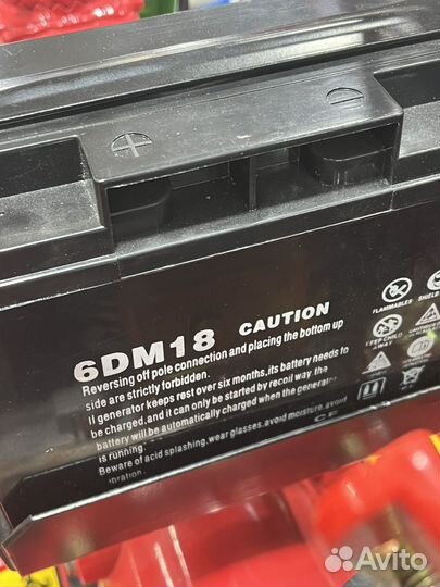 Мотоблок хопер 1100 diesel