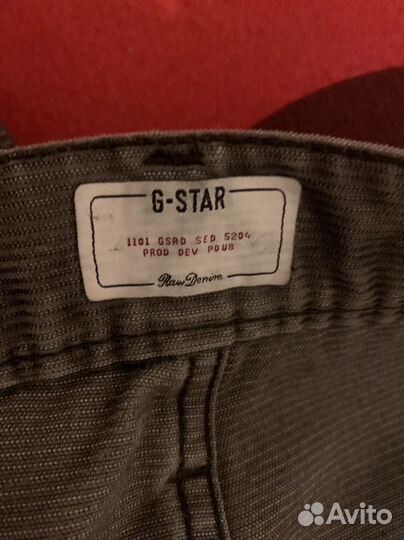 Джинсы G-Star RAW 3301 3D ARC Loose Tapered COJ