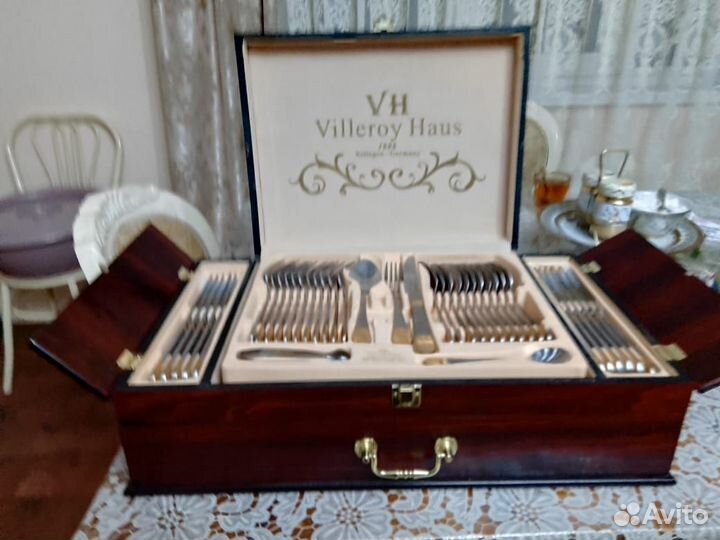 Набор столовых приборов