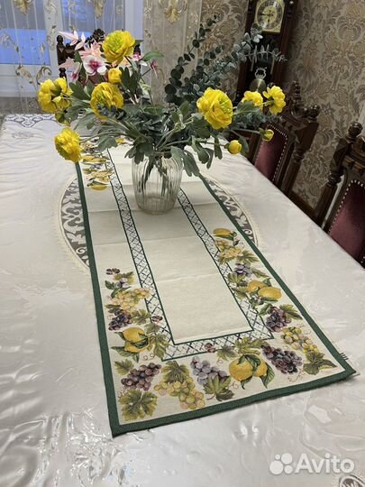 Дорожка габилен, 140/40 размер