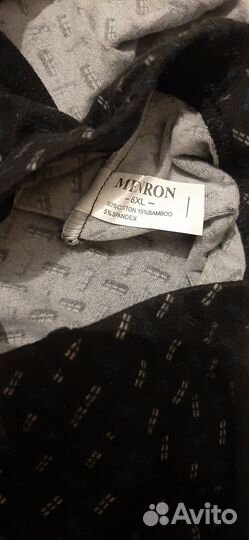 Мужские новые трусы 52-54