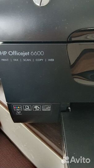 Мфу струйное HP Officejet 6600