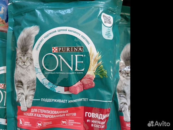 Корм кошачий Purina One 0.75 кг