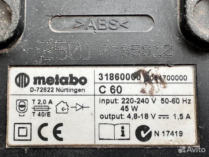 Зарядное устройство для акб C60 Metabo