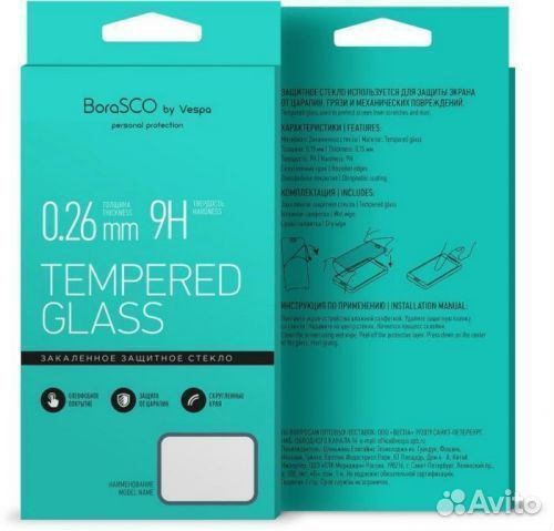 Стекло гибридное для OnePlus/ Google