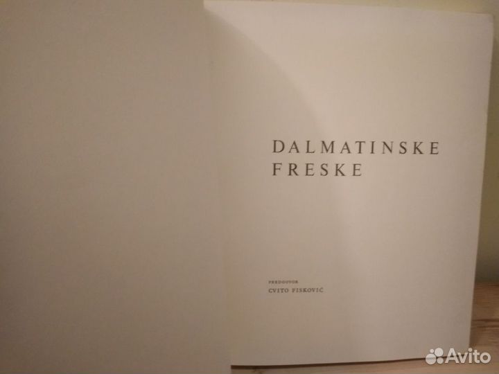 Dalmatinske freske