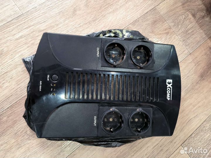 Стабилизатор