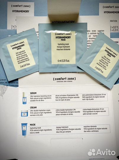 Comfort zone hydramemory serum/cream/mask