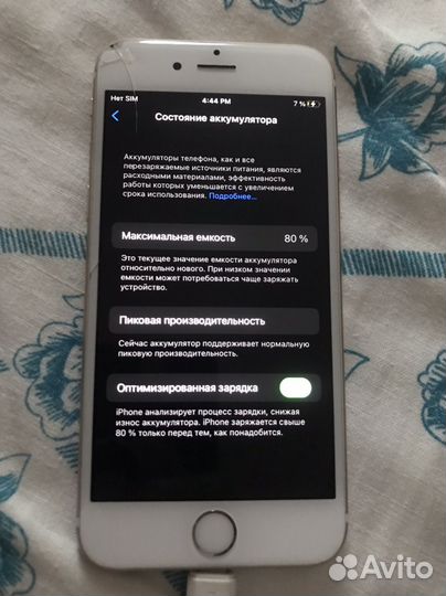 iPhone 6S, 16 ГБ