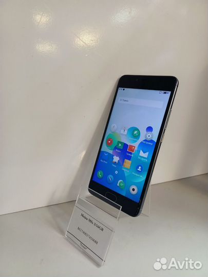 Meizu M5s, 3/16 ГБ