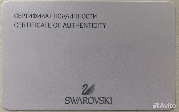Чехол Swarovski Оригинал iPhone 6/6s/7/8 plus