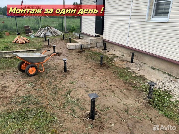 Винтовые сваи