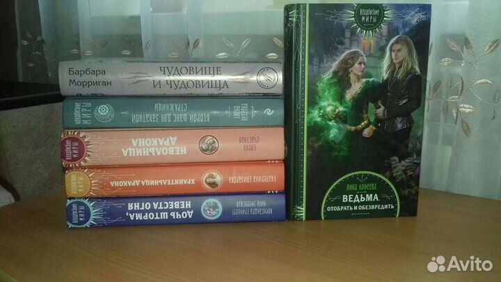 Книги