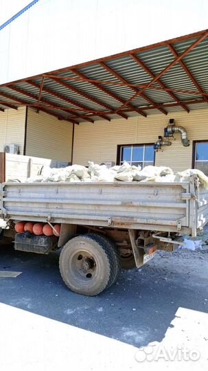 Вывоз мусора