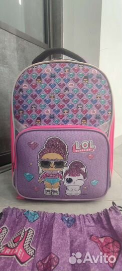 Школьный рюкзак ранец lol