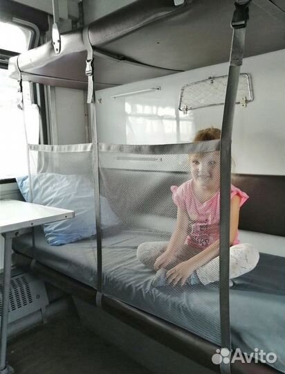 Манеж детский в поезд
