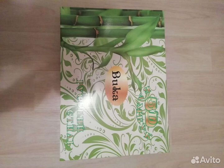 Комплект постельного белья семейный