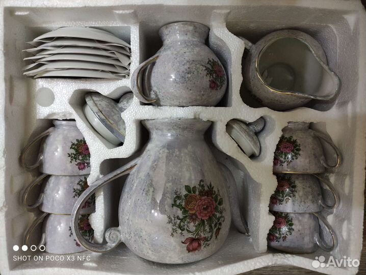 Сервиз кофейный