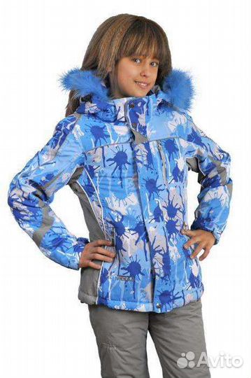 Костюм горнолыжный