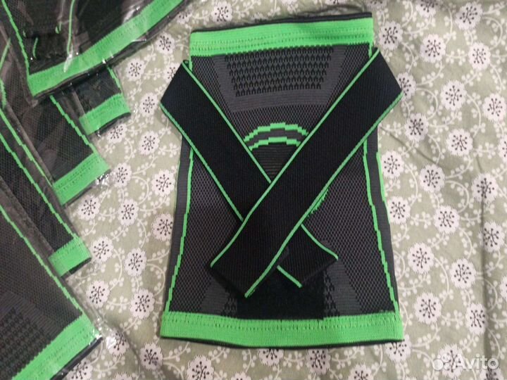 Наколенники