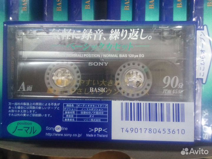 Аудиокассеты sony япония 10 штук