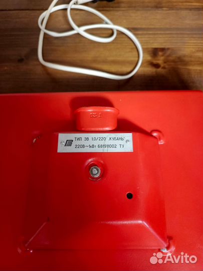 Вафельница СССР