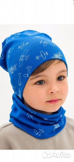 Наборы со снудами