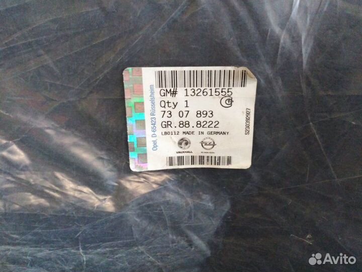 Чехол подушки сиденья задний Opel Astra J C 2010