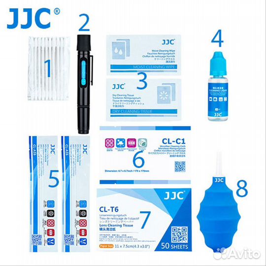 Набор для чистки оптики JJC CL-9 (9 in 1)