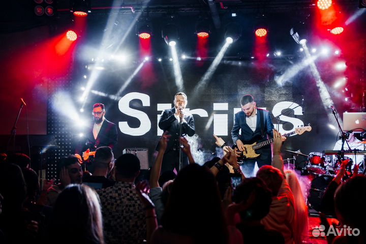 Кавер-группа на ваш праздник