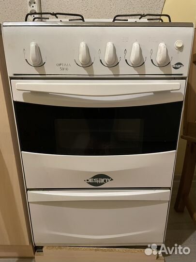 Газовая плита бу