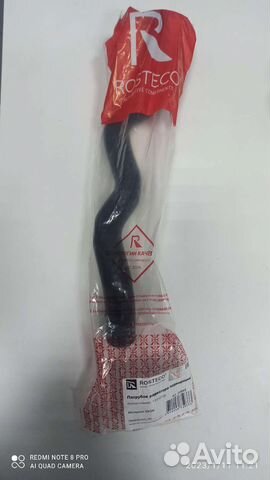 Патрубок термостата Opel Astra J АКПП