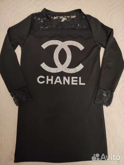 Разные женские вещи