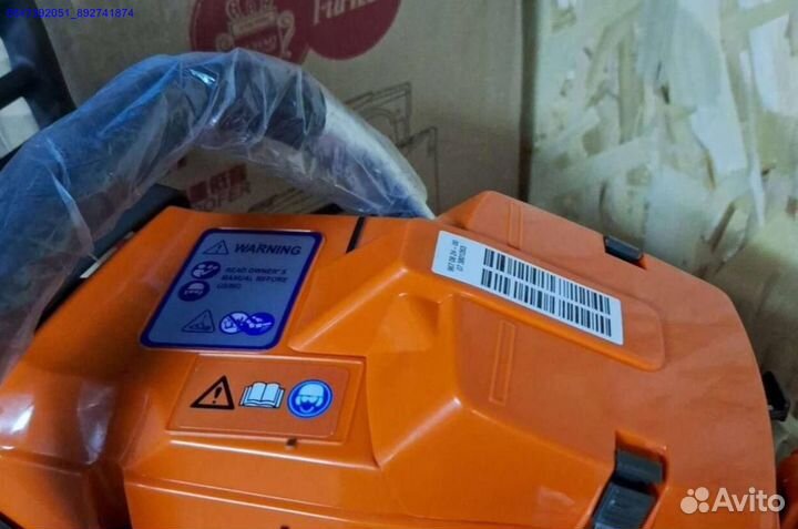 Бензопила Husqvarna 365 SP оптом (Арт.56307)